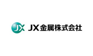 ＪＸ金属株式会社